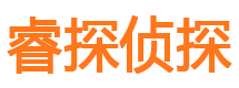 通许外遇出轨调查取证